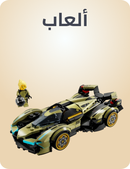 /toys-rocket