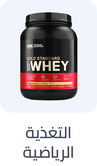 /health/sports-nutrition