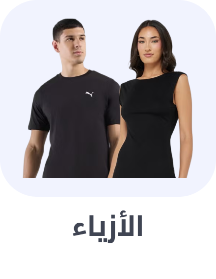 /fashion/fashion-supermall/
