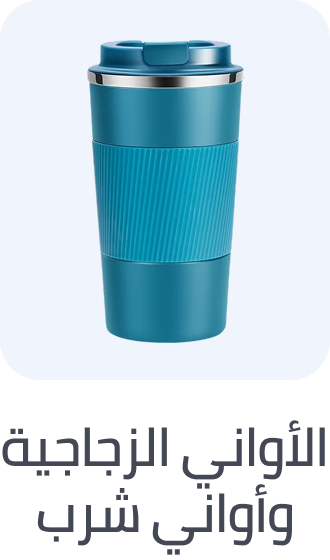 /home-and-kitchen/kitchen-and-dining/glassware-and-drinkware/home-kitchen-rocket/?sort[by]=popularity&sort[dir]=desc&limit=50&page=1&isCarouselView=false