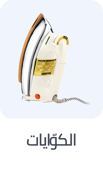 /home-and-kitchen/home-appliances-31235/small-appliances/irons-and-steamers/home-appliances-rocket/?sort[by]=popularity&sort[dir]=desc&limit=50&page=1&isCarouselView=false