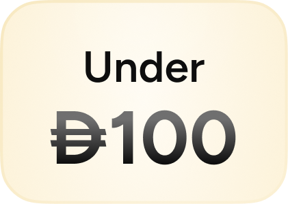 /supermall-gifting-store/?f%5Bprice%5D%5Bmax%5D=99.9&f%5Bprice%5D%5Bmin%5D=0