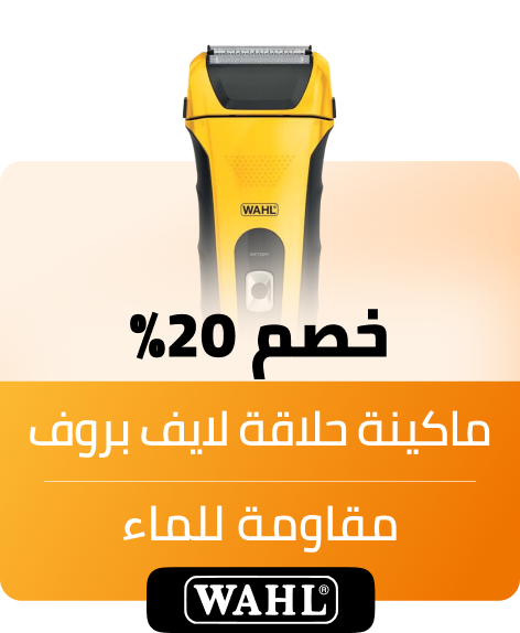 /ZAB3018DA04A58ECFF1D6Z/p/