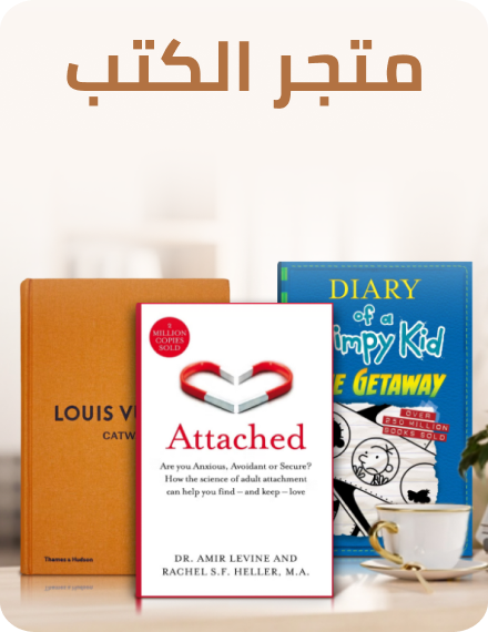 /books-rocket/?sort[by]=popularity&sort[dir]=desc&limit=50