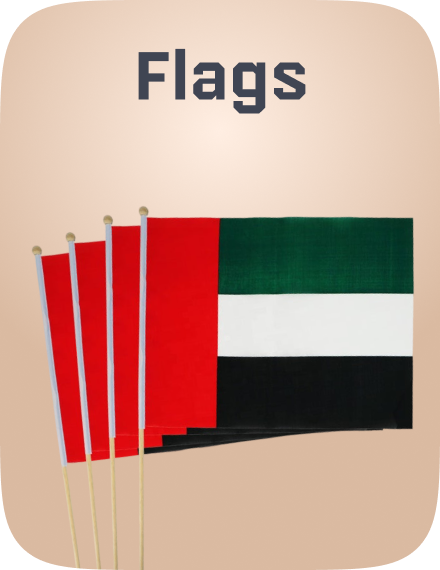 /uae-flags-supermall-2026