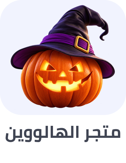 /halloween-october