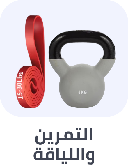 /exercise-fitness-supermall/
