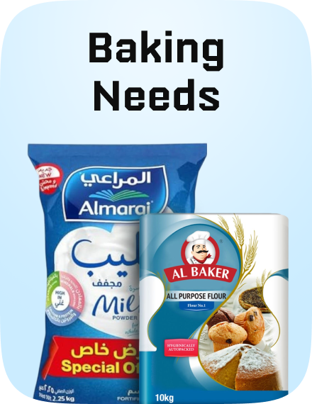 /grocery-store/cooking-and-baking-supplies/baking-supplies/noon-supermarket/