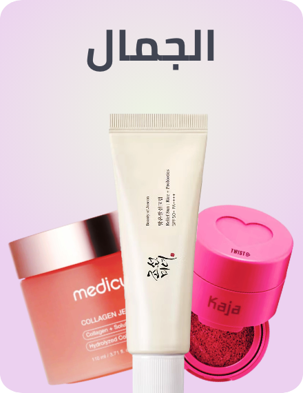 /noon://www.rocket.com/en-ae/beauty-rocket/