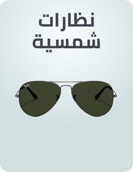 /eyewear-store/?sort[by]=popularity&sort[dir]=desc&limit=50