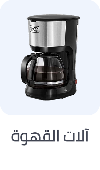 /home-and-kitchen/home-appliances-31235/small-appliances/coffee-makers/home-appliances-rocket/?sort[by]=popularity&sort[dir]=desc&limit=50&page=1&isCarouselView=false