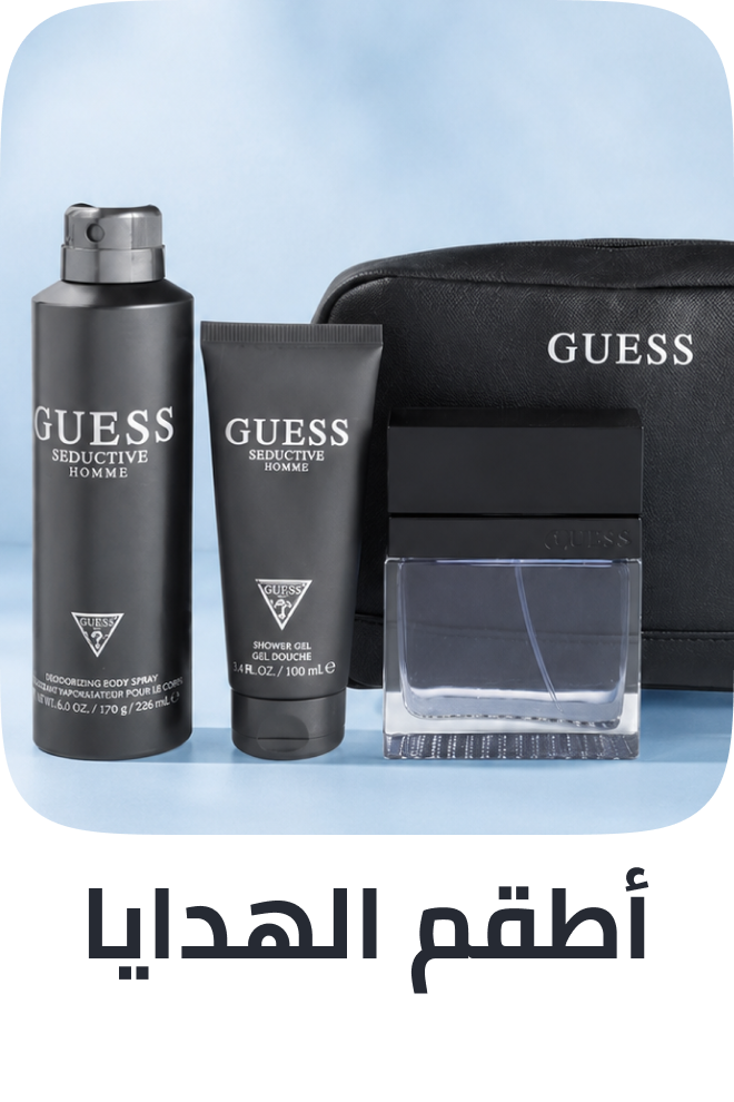 /beauty-giftsets-ae