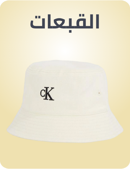 /hats-caps-FA_03/