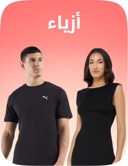/fashion/fashion-supermall/