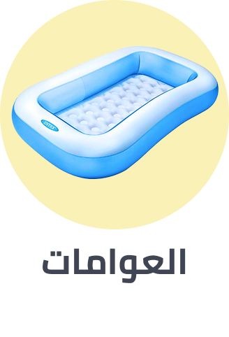 /toys-and-games/sports-and-outdoor-play/pools-water-fun/pool-floats/splash-event-fk-ae/?f%5Bprice%5D%5Bmax%5D=28830&f%5Bprice%5D%5Bmin%5D=50