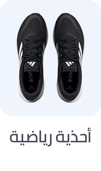 /fashion/men-31225/shoes-17421/athletic-17471/fashion-men/?f[fulfillment][]=rocket&sort[by]=popularity&sort[dir]=desc&limit=50&page=1&isCarouselView=false