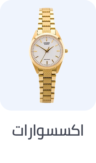 /fashion/women-31229/accessories-16273/fashion-women/?f[fulfillment][]=rocket&sort[by]=popularity&sort[dir]=desc&limit=50&page=1&isCarouselView=false