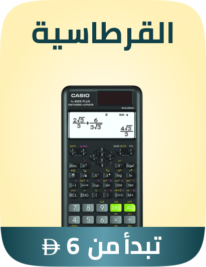/stationery-rocket/?sort[by]=popularity&sort[dir]=desc&limit=50