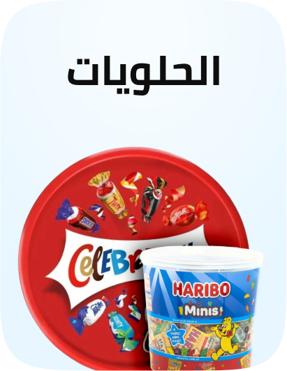 /grocery-store/candy-and-chocolate-16889/noon-supermarket/