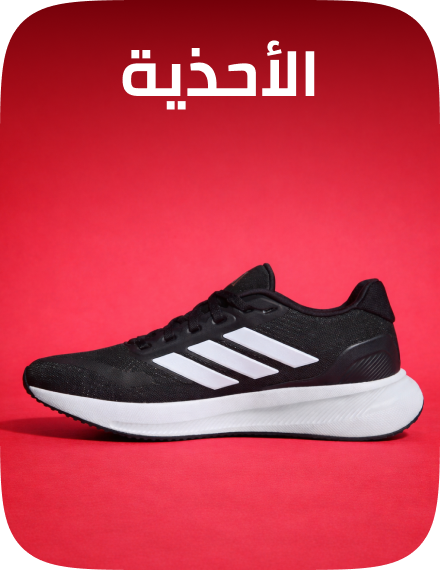 /fashion/men-31225/shoes-17421/?f[fulfillment][]=rocket&sort[by]=popularity&sort[dir]=desc&limit=50&isCarouselView=false