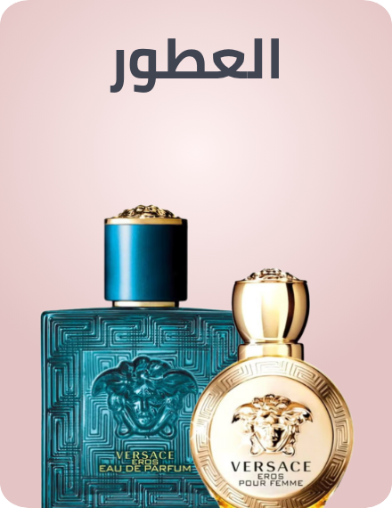 /beauty-fragrance-rocket