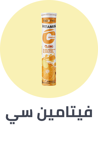 /health/vitamins-and-dietary-supplements/vitamins/vitamin-c/