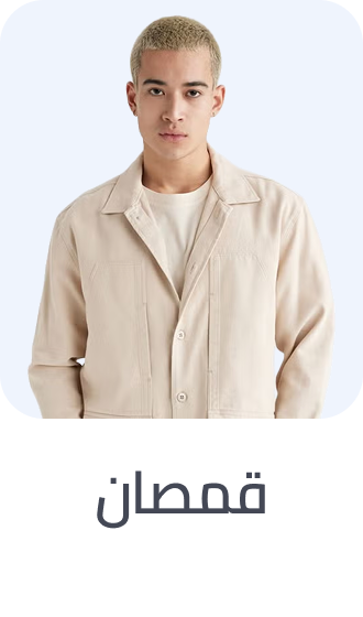 /fashion/men-31225/clothing-16204/shirts-18385/fashion-supermall-FA_03/?limit=50&sort%5Bby%5D=popularity&sort%5Bdir%5D=desc