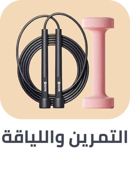 /exercise-fitness-supermall/