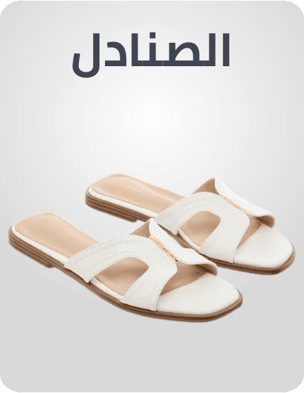 /fashion/women-31229/shoes-16238/sandals-20822?sort[by]=popularity&sort[dir]=desc&limit=50