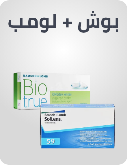 /eyewear-store/bausch_lomb/?f[fulfillment][]=rocket&sort[by]=popularity&sort[dir]=desc&limit=50&page=1&isCarouselView=false