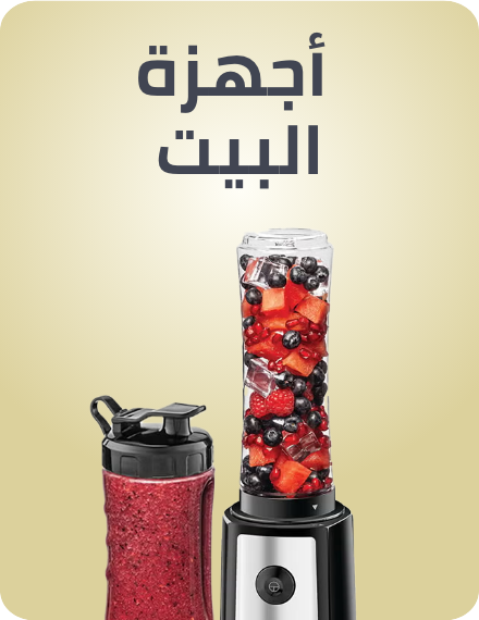 /home-appliances-rocket/?sort[by]=popularity&sort[dir]=desc&limit=50