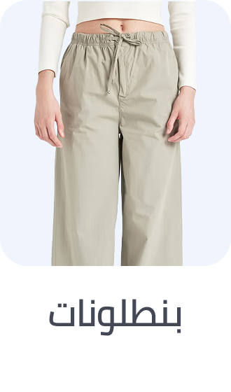 /fashion/women-31229/clothing-16021/pants-leggings/fashion-supermall-FA_03/?limit=50&sort%5Bby%5D=popularity&sort%5Bdir%5D=desc