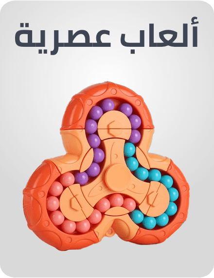 /toys-and-games/novelty-toys-19149/?f%5Bfulfillment%5D%5B%5D=rocket&limit=50&sort%5Bby%5D=popularity&sort%5Bdir%5D=desc