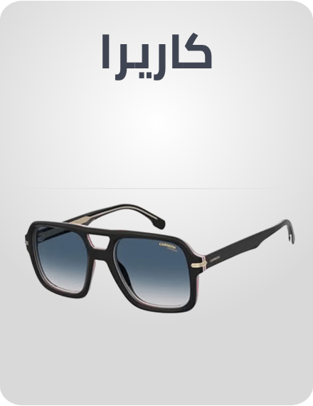 /carrera/eyewear-rocket/?sort[by]=popularity&sort[dir]=desc&limit=50