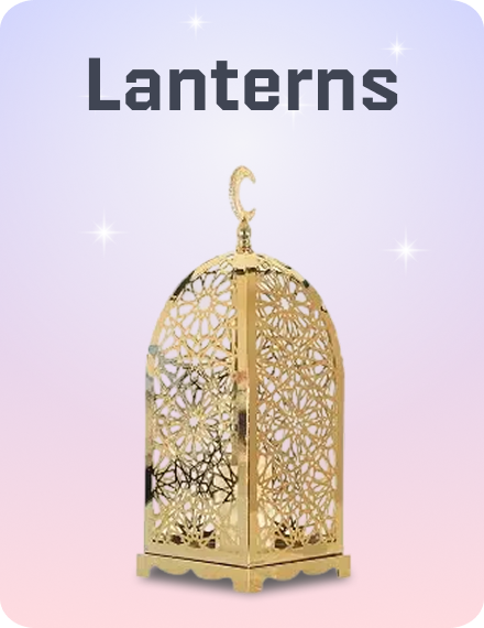 /home-ramadan-2026-ae-lanterns/