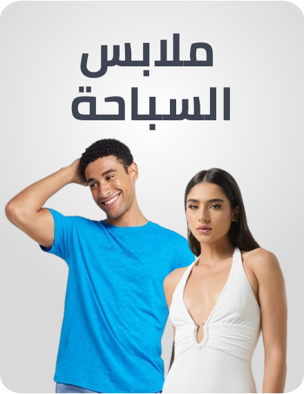 /swimwear-under-129-FA_03/?sort[by]=popularity&sort[dir]=desc&limit=50