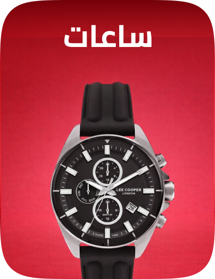 /fashion/men-31225/watches-store/?f[fulfillment][]=rocket