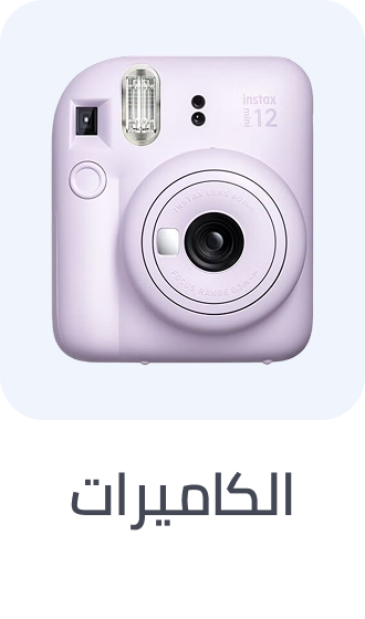 /electronics-and-mobiles/camera-and-photo-16165/electronics-and-mobiles-noon-rocket