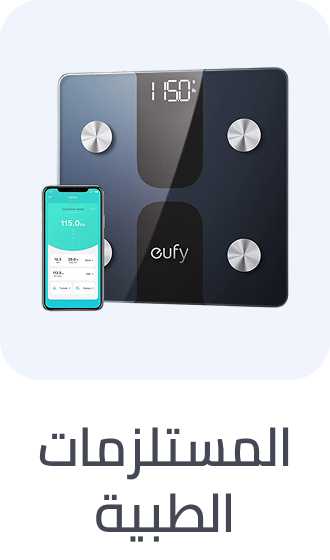 /health/medical-supplies-and-equipment/health-monitors