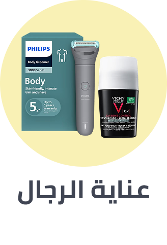 /beauty-mens-care-rocket