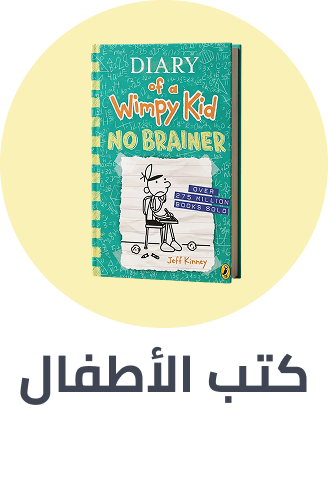 /books/childrens-books/books-rocket/?sort[by]=popularity&sort[dir]=desc&limit=50