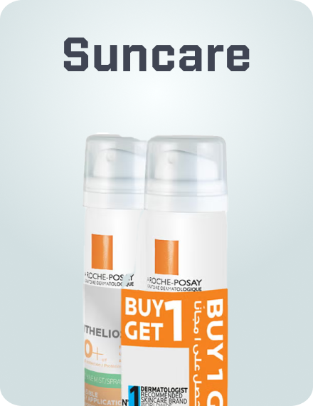 /beauty/skin-care-16813/sun