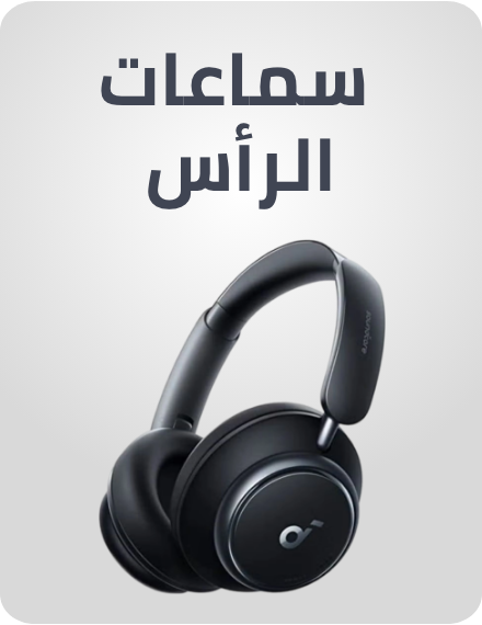 /electronics-and-mobiles/portable-audio-and-video/headphones-24056?sort[by]=popularity&sort[dir]=desc&limit=50