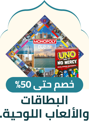 /toys-and-games/games-18311/?f%5Bfulfillment%5D%5B%5D=rocket