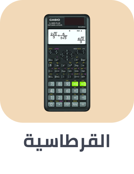 /stationery-rocket/?sort[by]=popularity&sort[dir]=desc&limit=50