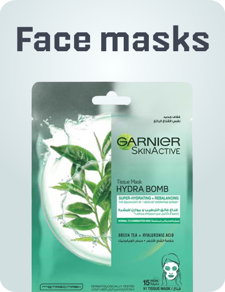 /beauty/skin-care-16813/treatment-and-serums/masks-25225