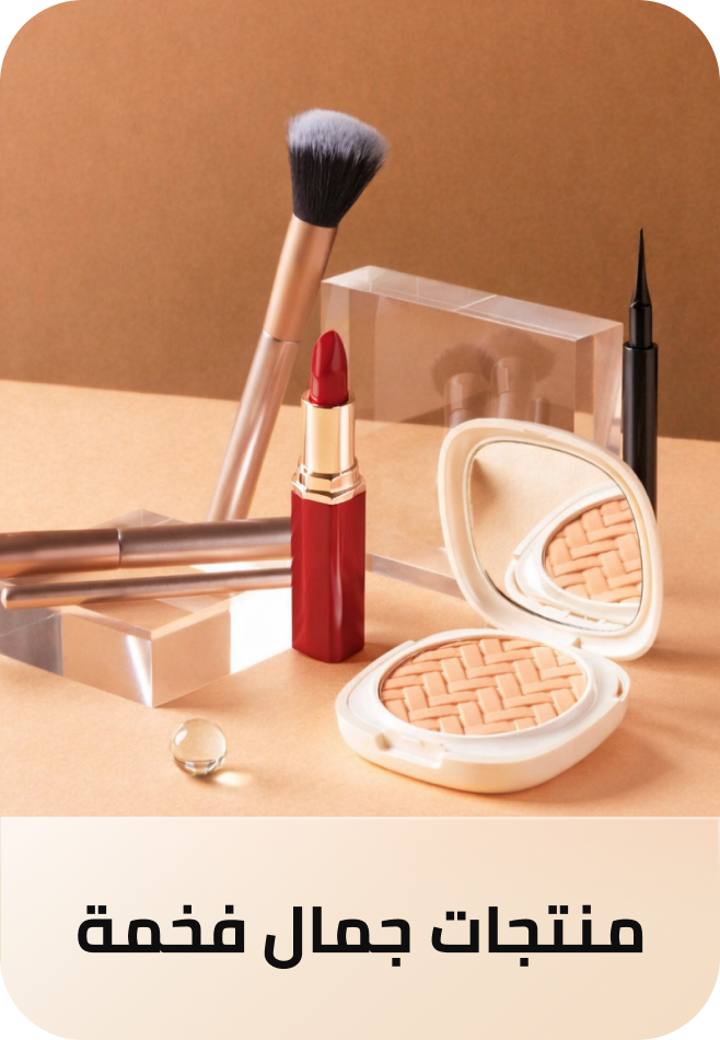 /noon-premium-beauty-25/
