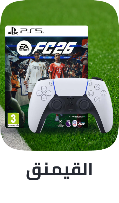 /electronics-and-mobiles/video-games-10181/