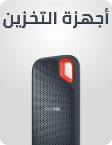 /electronics-and-mobiles/computers-and-accessories/data-storage/tech-store-noon-rocket/?sort[by]=popularity&sort[dir]=desc&limit=50&page=1&isCarouselView=false