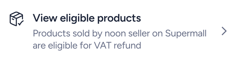 /vat-refund-supermall-ae